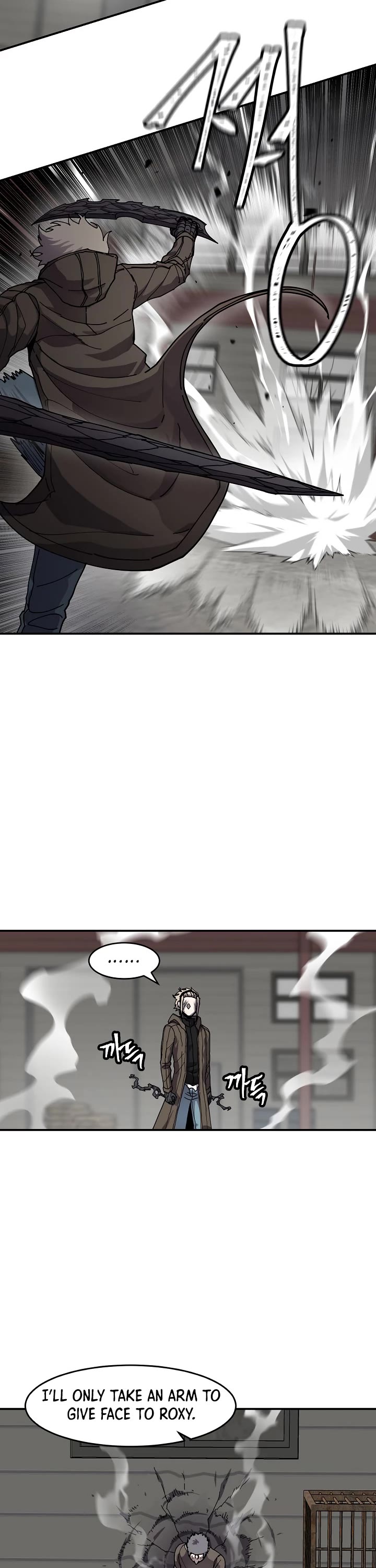Shaman (Hong Won-Pyo) Chapter 60 page 29 - Chapter 60