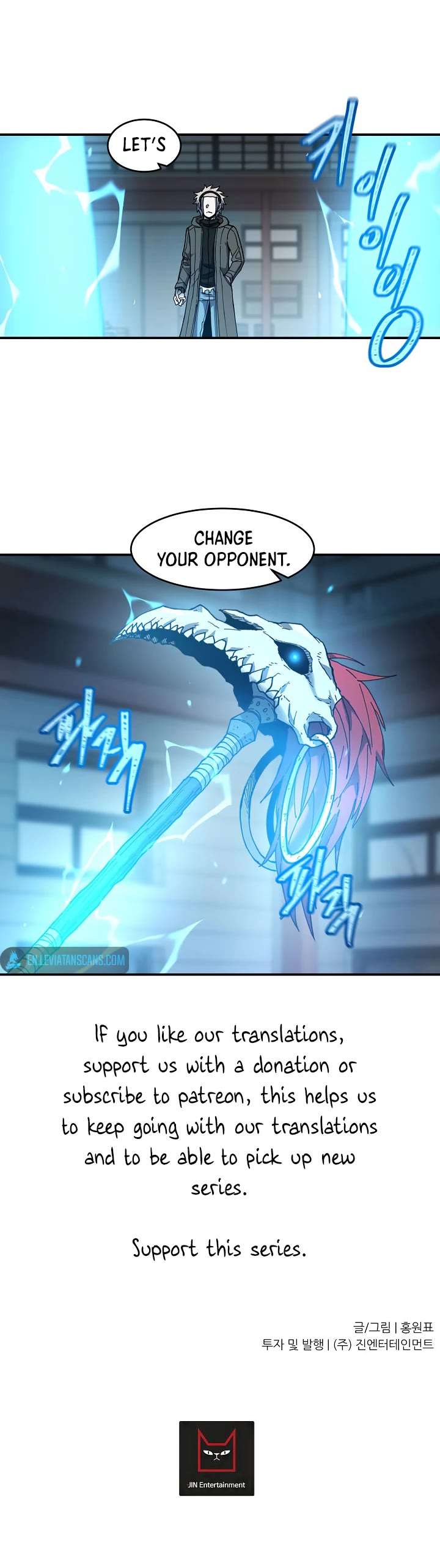 Shaman (Hong Won-Pyo) Chapter 60 page 34 - Chapter 60