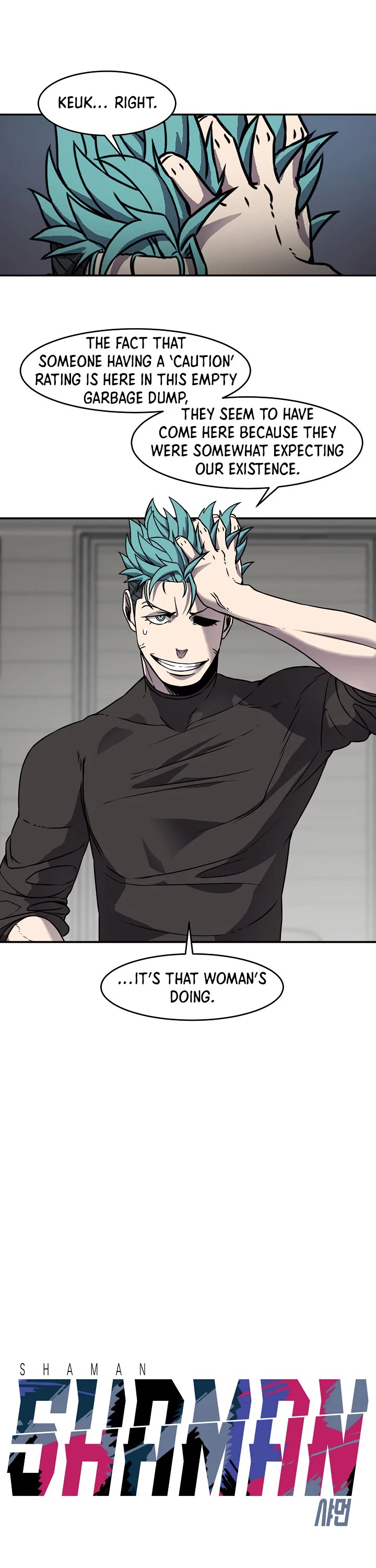 Shaman (Hong Won-Pyo) Chapter 61 page 19 - Chapter 61