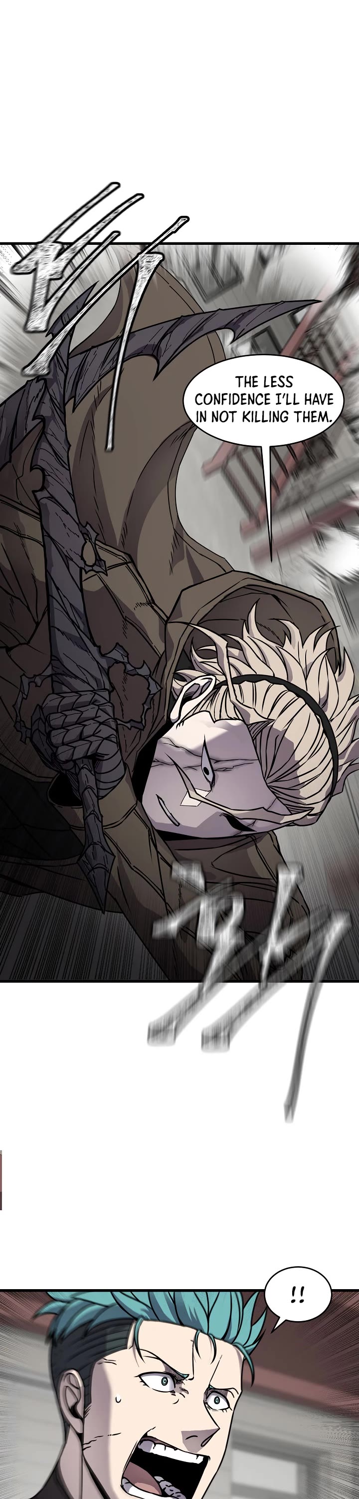 Shaman (Hong Won-Pyo) Chapter 61 page 22 - Chapter 61