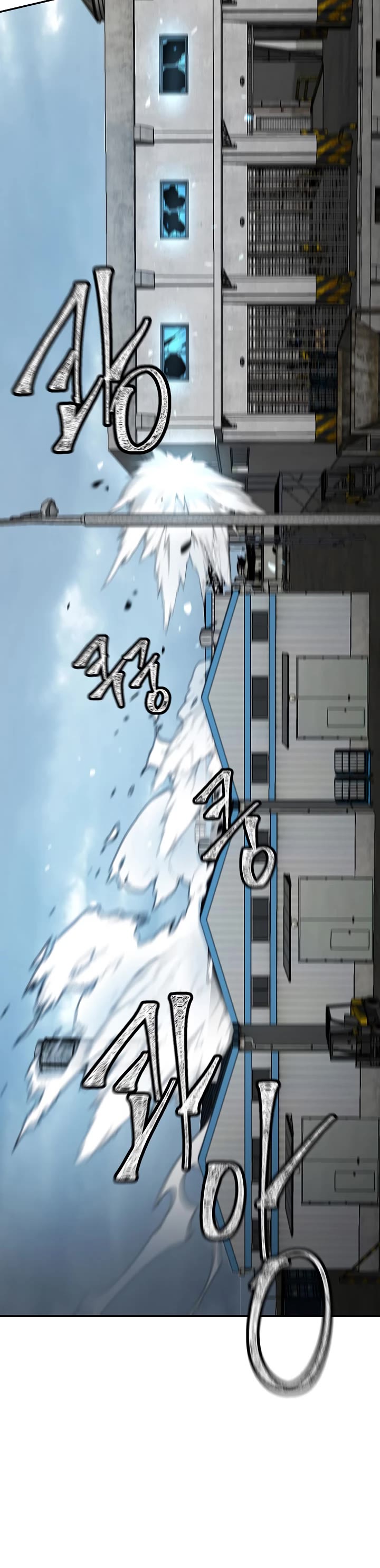 Shaman (Hong Won-Pyo) Chapter 61 page 25 - Chapter 61