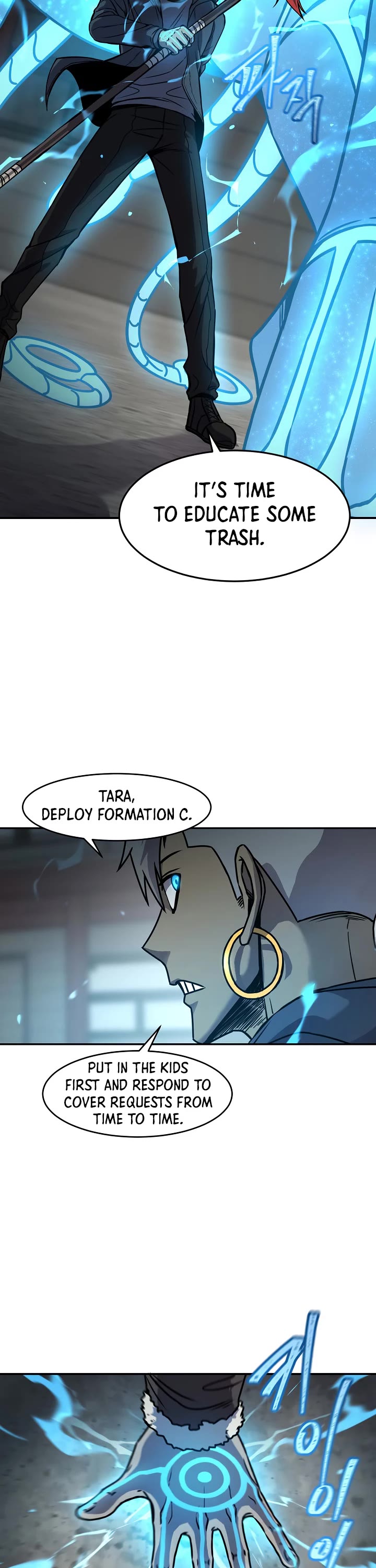 Shaman (Hong Won-Pyo) Chapter 61 page 28 - Chapter 61