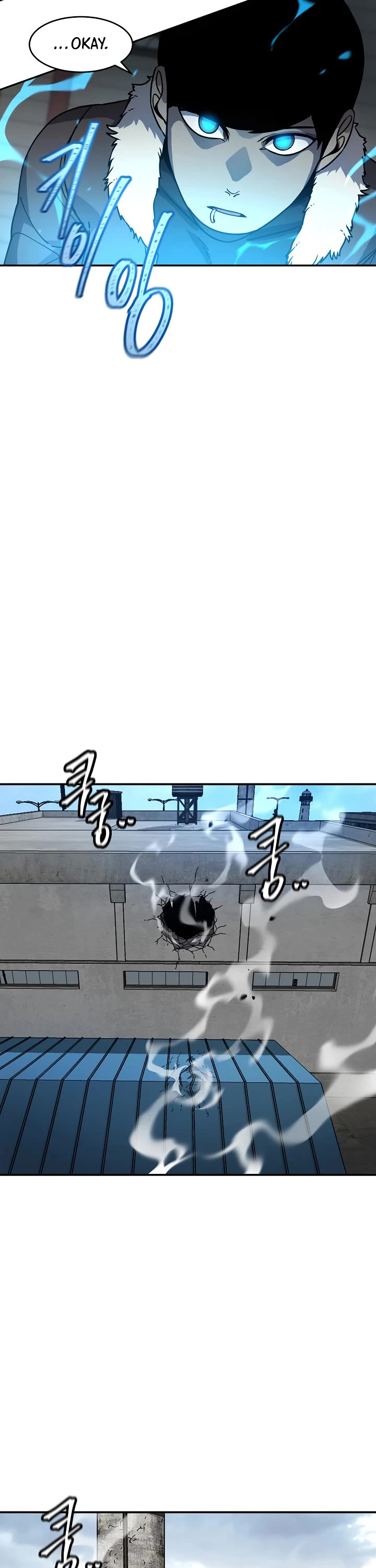 Shaman (Hong Won-Pyo) Chapter 61 page 32 - Chapter 61
