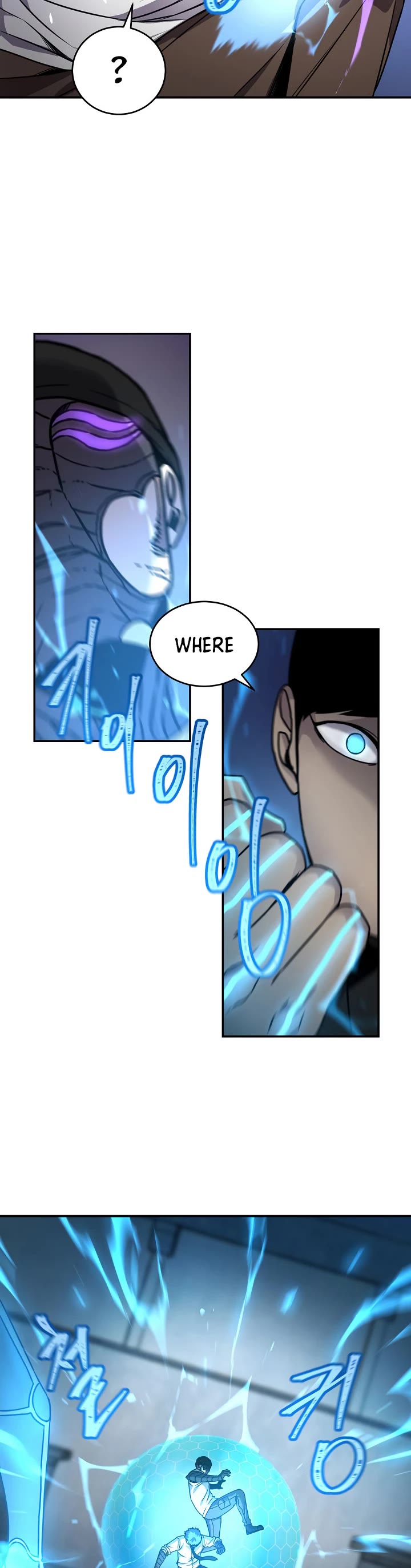 Shaman (Hong Won-Pyo) Chapter 62 page 16 - Chapter 62