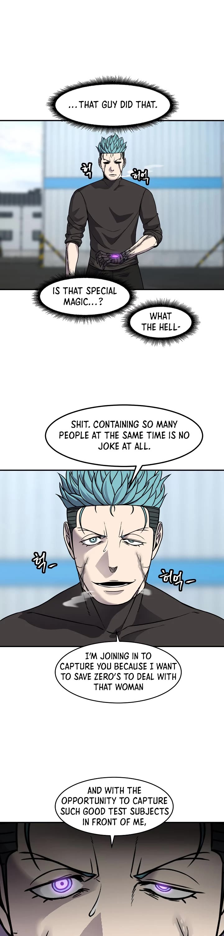 Shaman (Hong Won-Pyo) Chapter 62 page 29 - Chapter 62