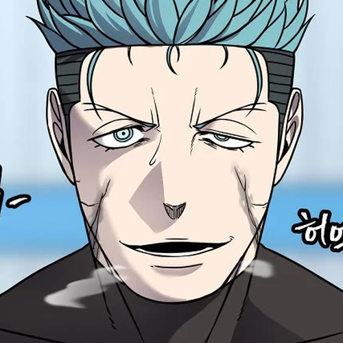 Shaman (Hong Won-Pyo) Chapter 62 cover