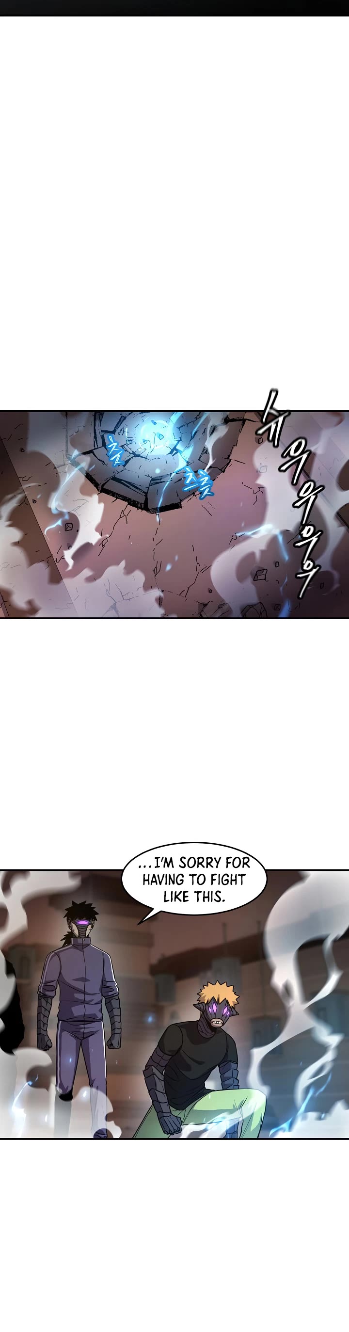 Shaman (Hong Won-Pyo) Chapter 63 page 26 - Chapter 63