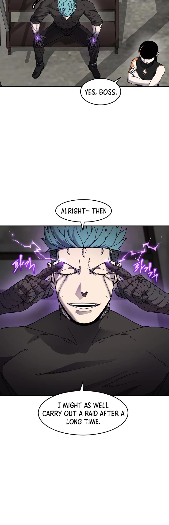 Shaman (Hong Won-Pyo) Chapter 63 page 5 - Chapter 63