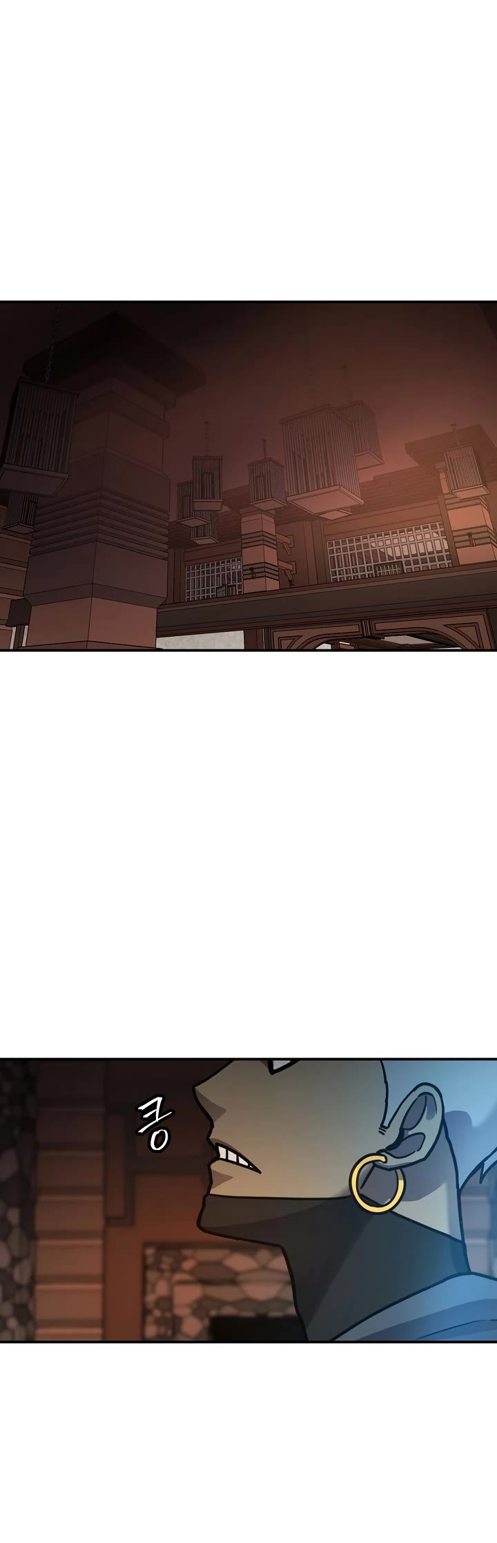 Shaman (Hong Won-Pyo) Chapter 63 page 6 - Chapter 63
