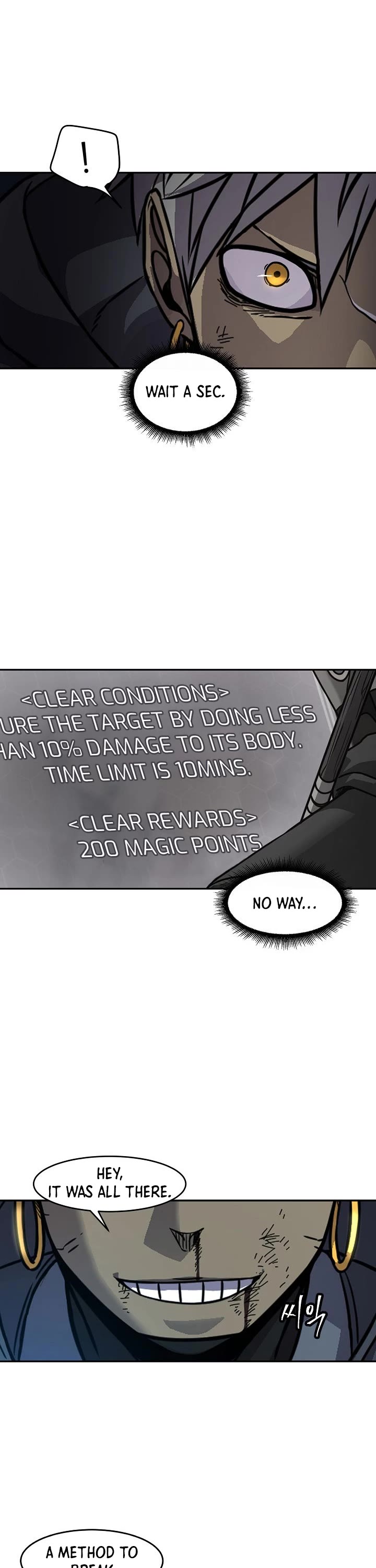 Shaman (Hong Won-Pyo) Chapter 64 page 2 - Chapter 64