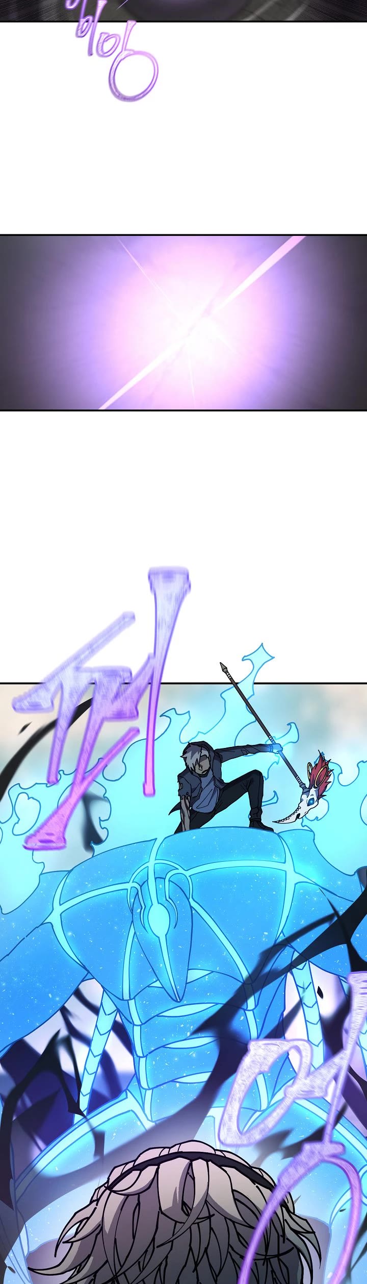 Shaman (Hong Won-Pyo) Chapter 64 page 30 - Chapter 64