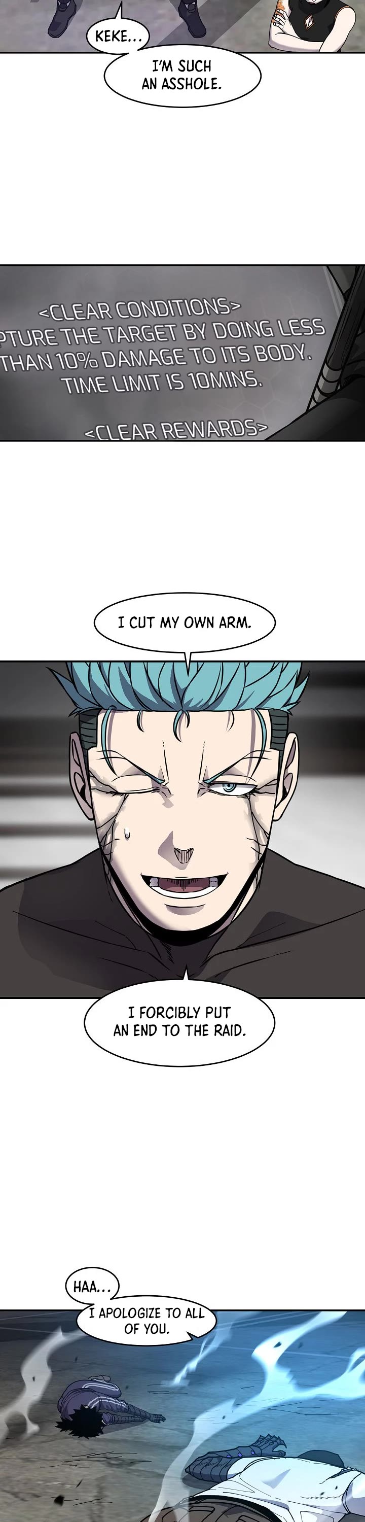 Shaman (Hong Won-Pyo) Chapter 64 page 32 - Chapter 64
