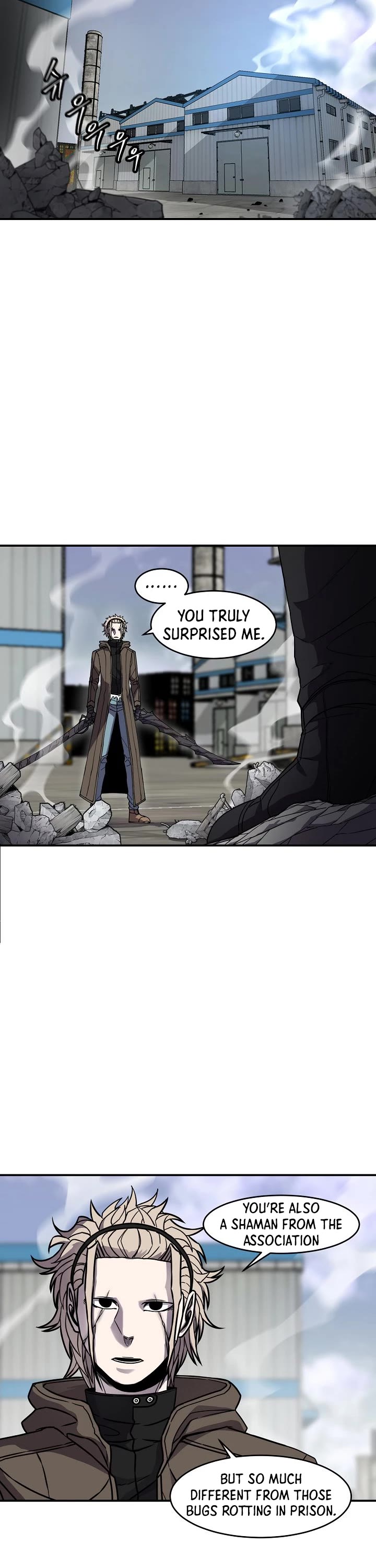 Shaman (Hong Won-Pyo) Chapter 64 page 4 - Chapter 64