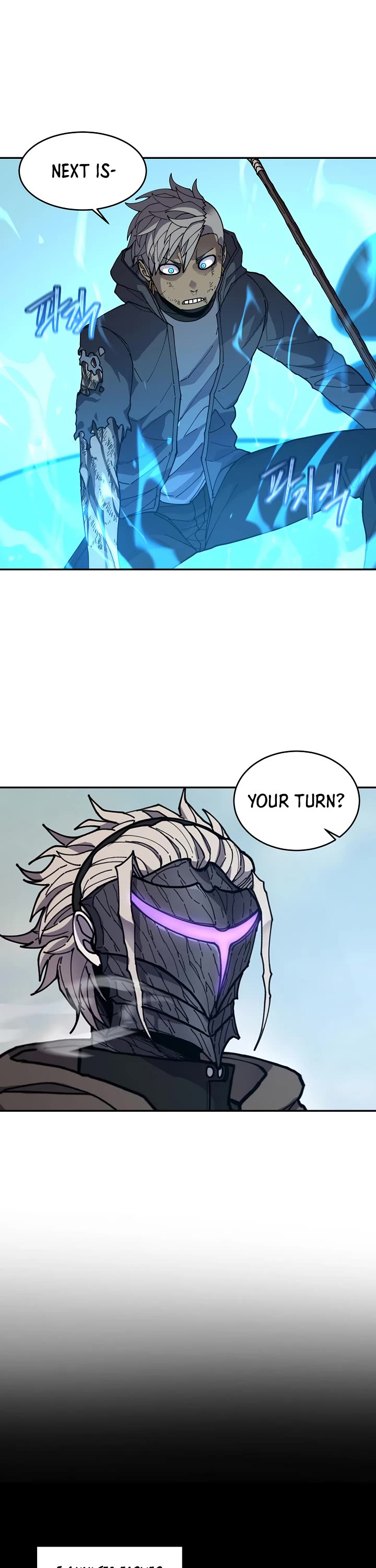 Shaman (Hong Won-Pyo) Chapter 65 page 2 - Chapter 65