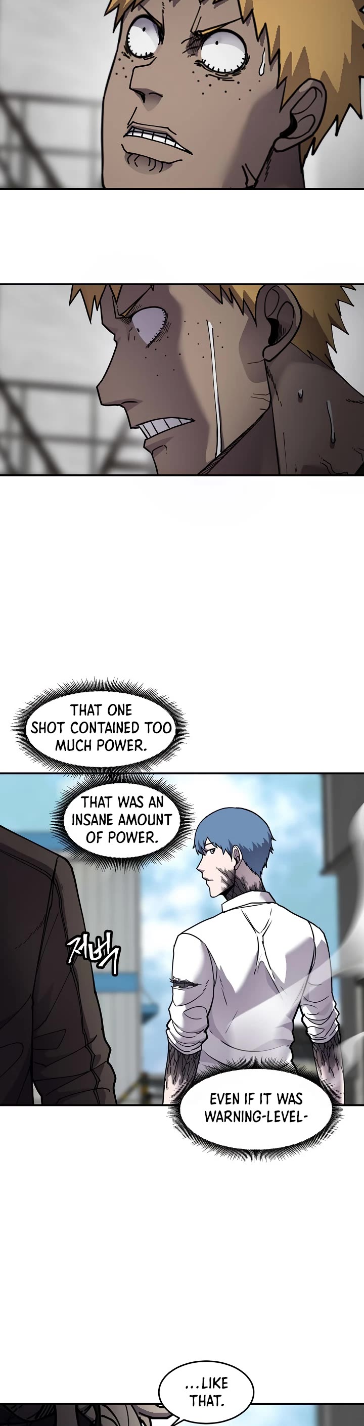 Shaman (Hong Won-Pyo) Chapter 65 page 25 - Chapter 65