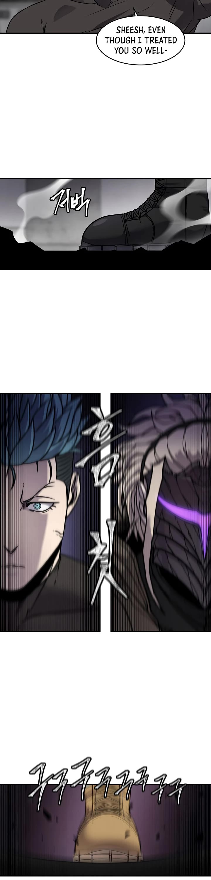 Shaman (Hong Won-Pyo) Chapter 65 page 33 - Chapter 65