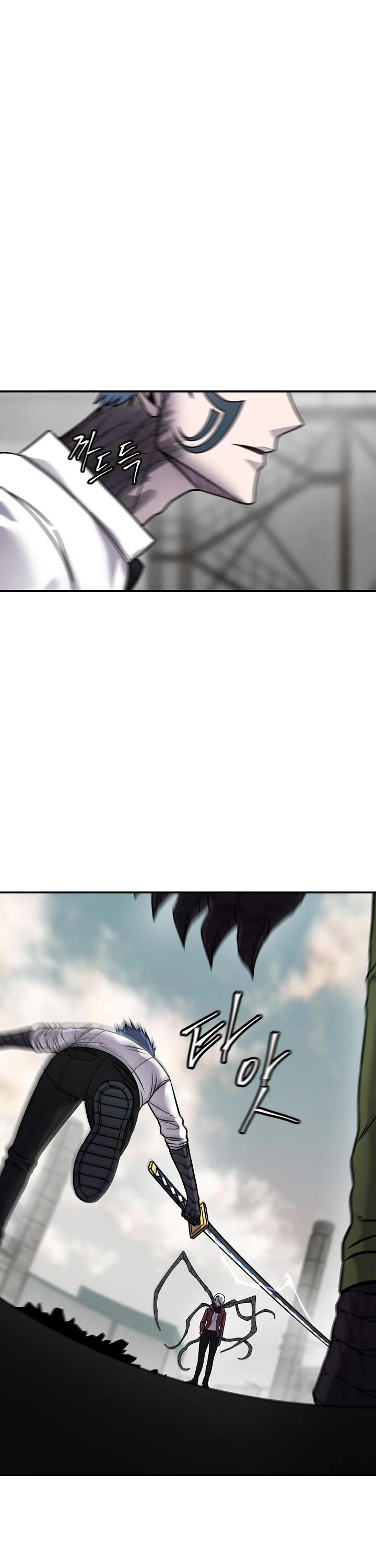 Shaman (Hong Won-Pyo) Chapter 66 page 24 - Chapter 66