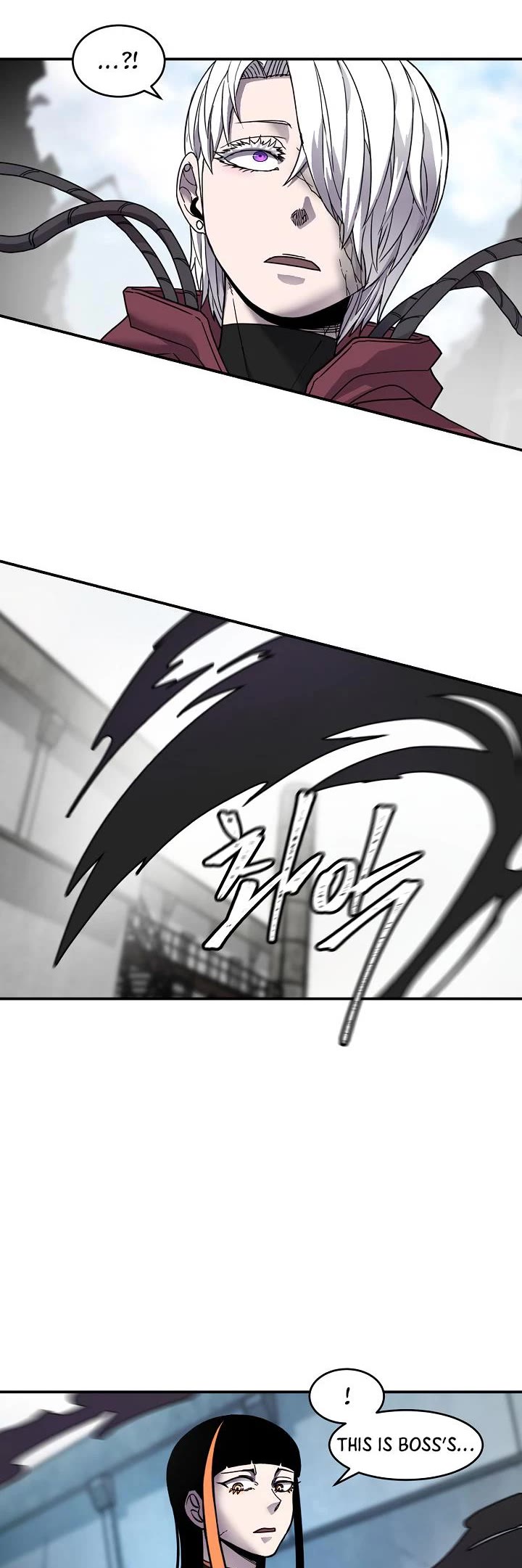 Shaman (Hong Won-Pyo) Chapter 67 page 20 - Chapter 67
