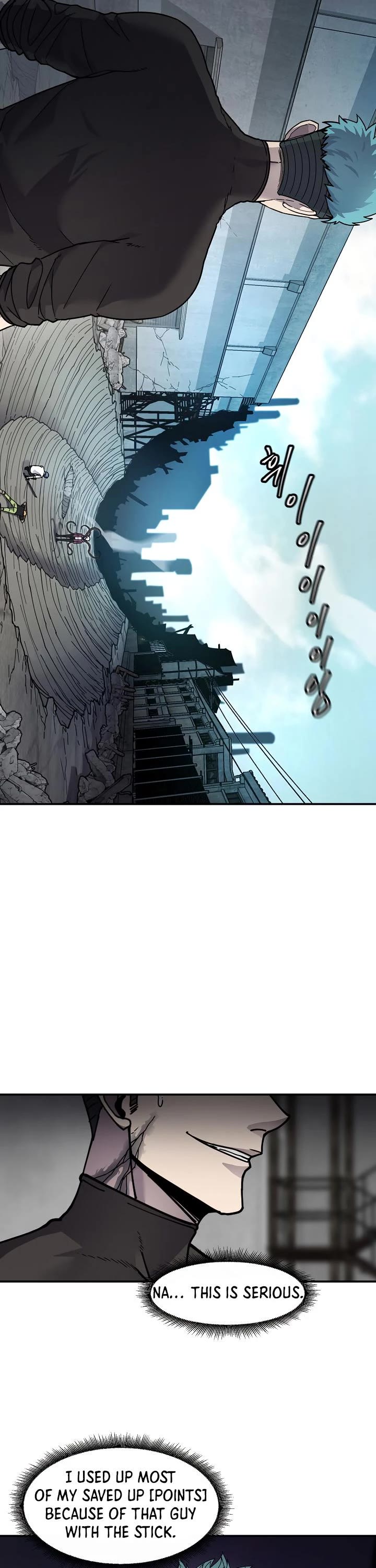 Shaman (Hong Won-Pyo) Chapter 67 page 4 - Chapter 67