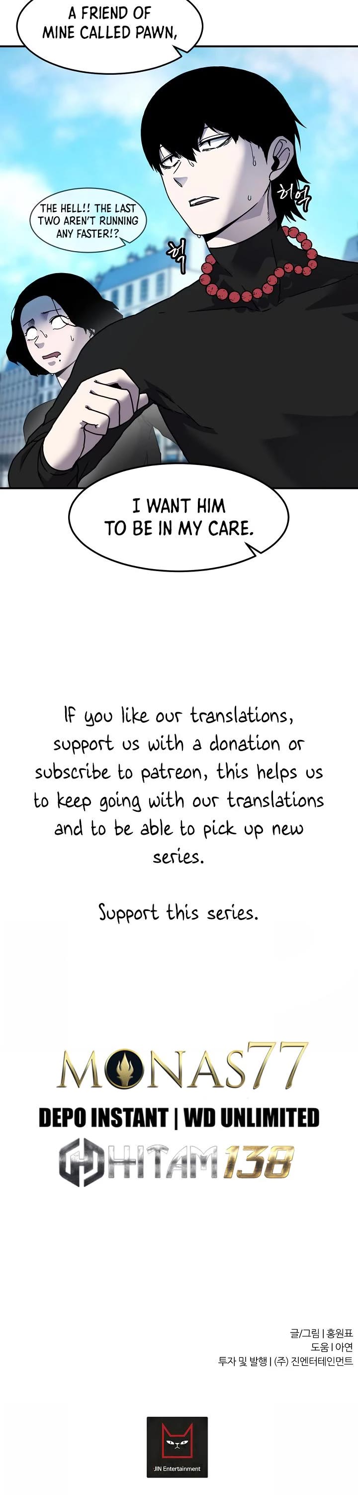 Shaman (Hong Won-Pyo) Chapter 68 page 33 - Chapter 68