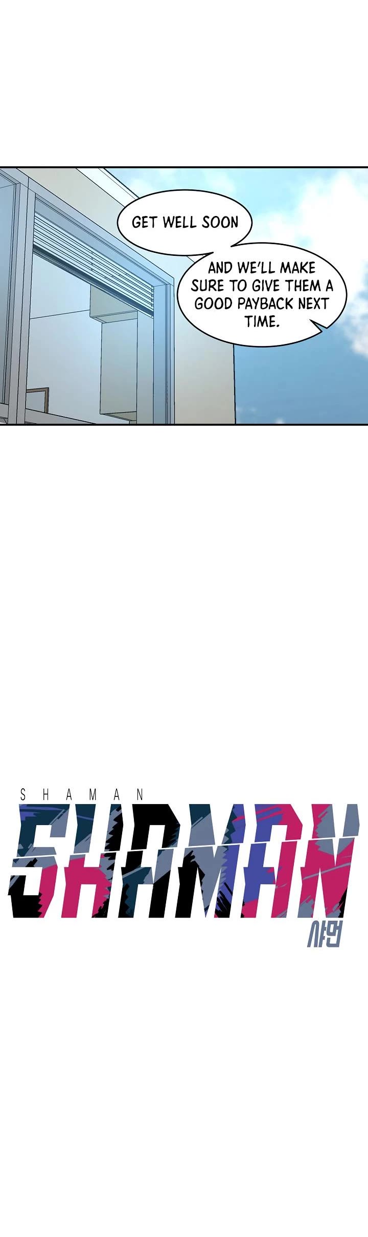 Shaman (Hong Won-Pyo) Chapter 69 page 16 - Chapter 69