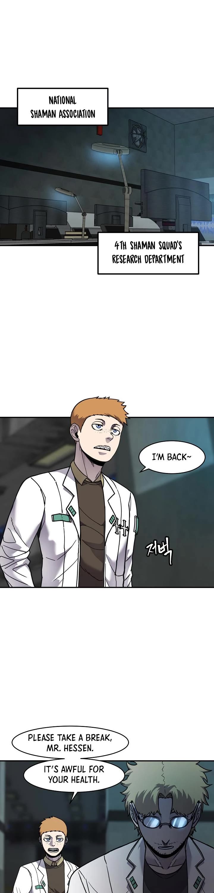 Shaman (Hong Won-Pyo) Chapter 69 page 17 - Chapter 69