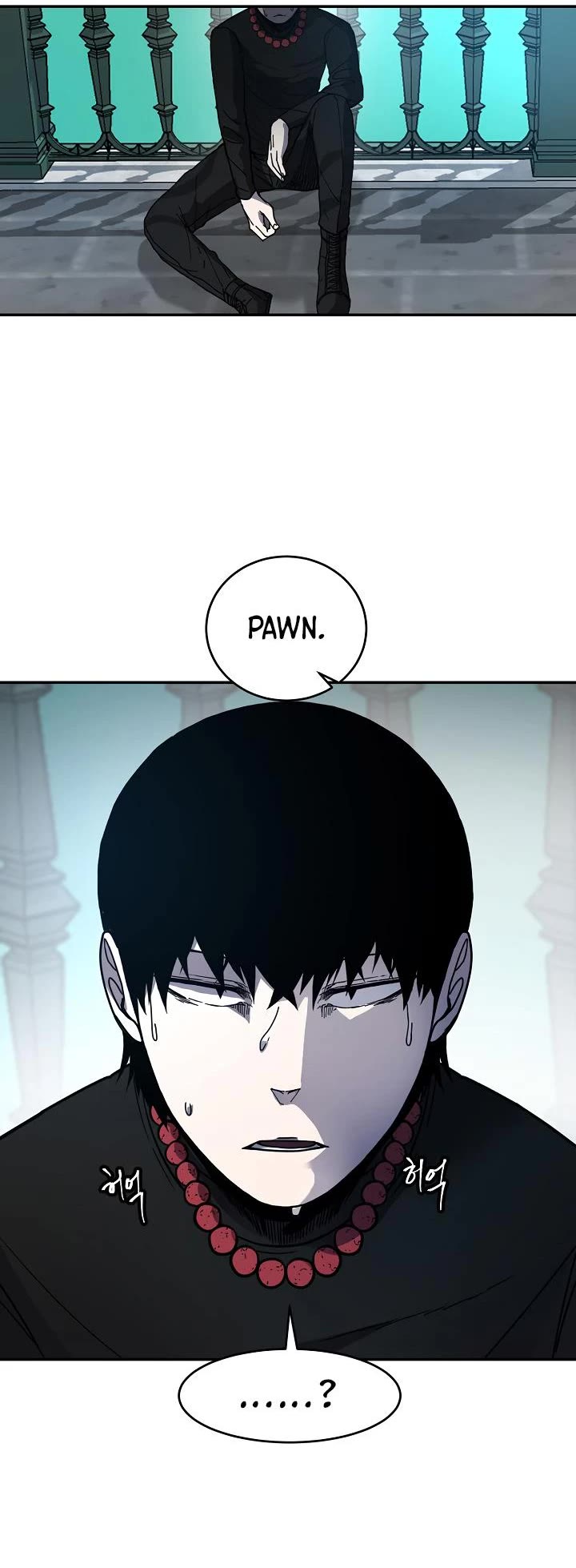 Shaman (Hong Won-Pyo) Chapter 69 page 34 - Chapter 69