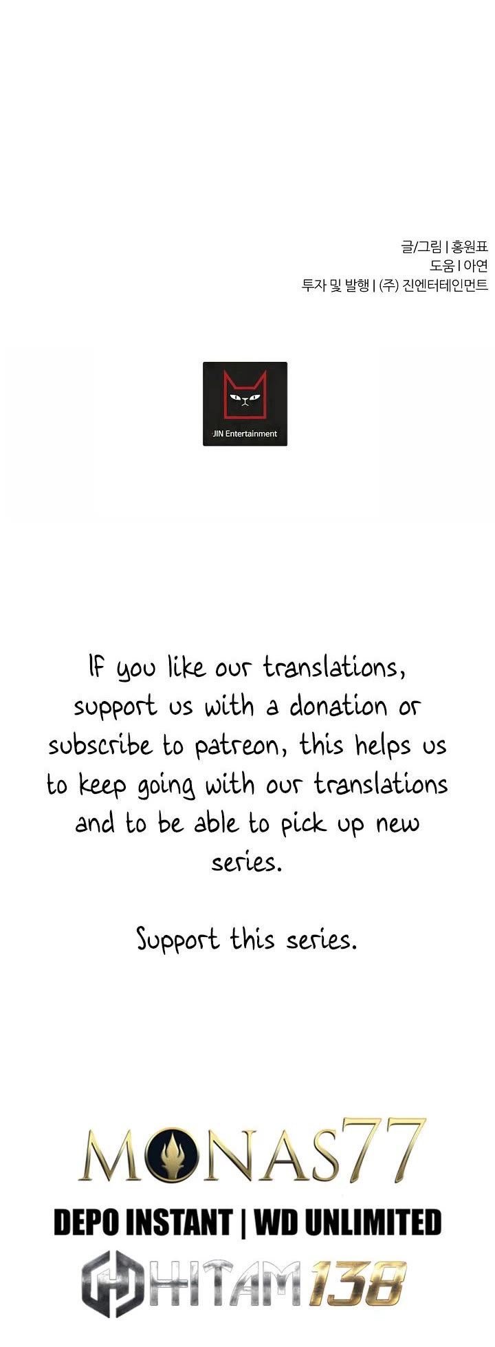 Shaman (Hong Won-Pyo) Chapter 69 page 35 - Chapter 69