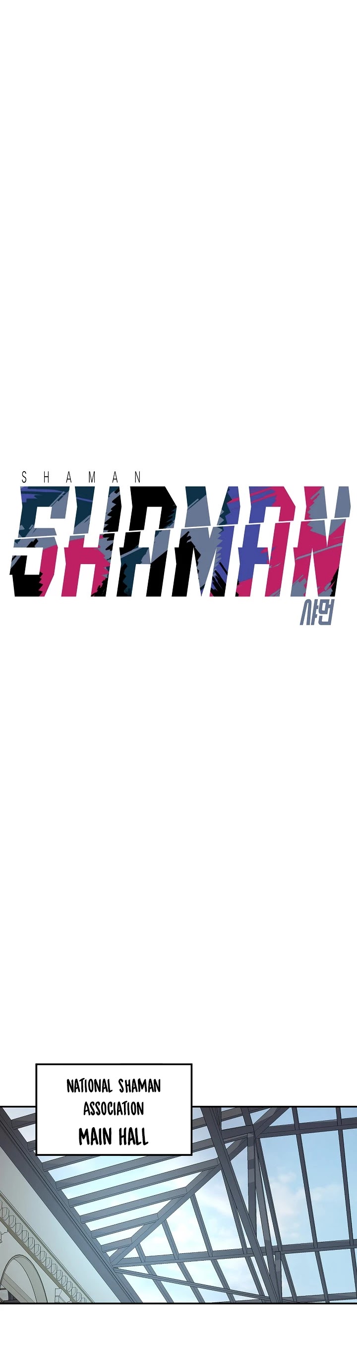 Shaman (Hong Won-Pyo) Chapter 7 page 14 - Chapter 7