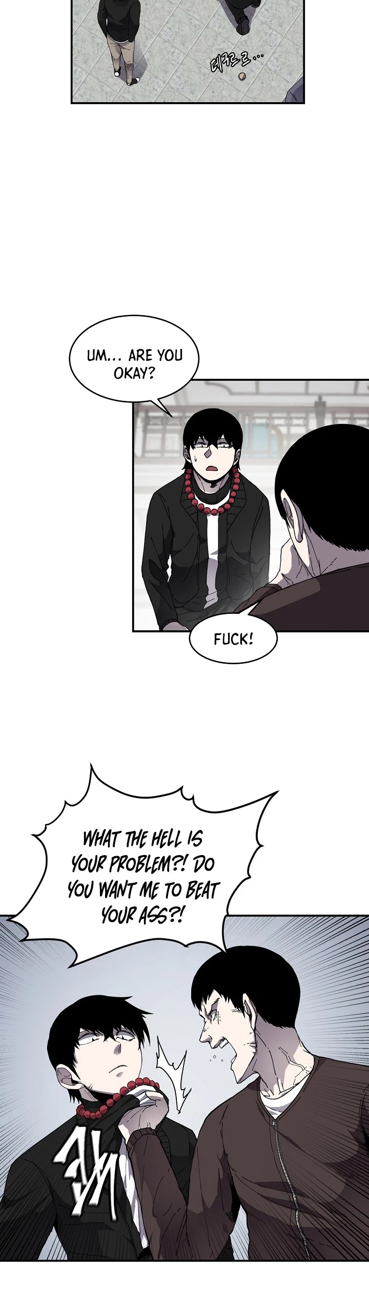 Shaman (Hong Won-Pyo) Chapter 7 page 7 - Chapter 7