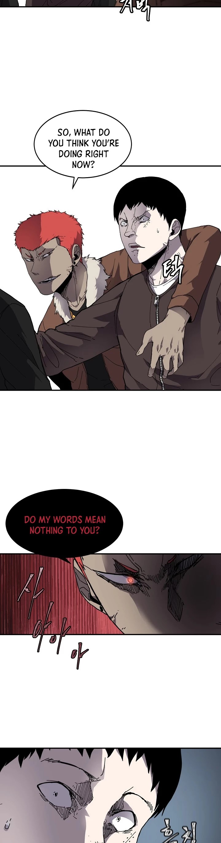 Shaman (Hong Won-Pyo) Chapter 7 page 9 - Chapter 7