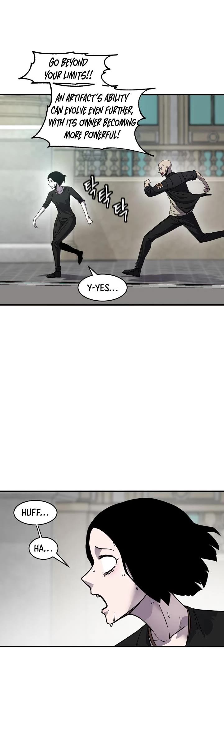 Shaman (Hong Won-Pyo) Chapter 70 page 20 - Chapter 70