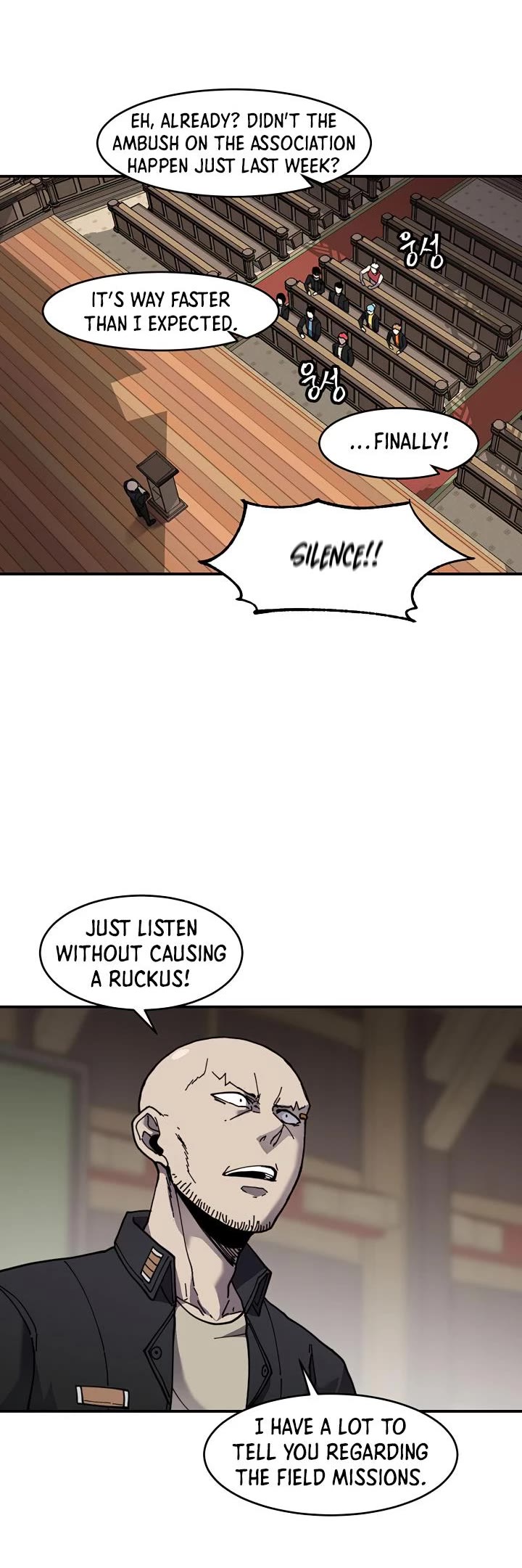 Shaman (Hong Won-Pyo) Chapter 70 page 31 - Chapter 70