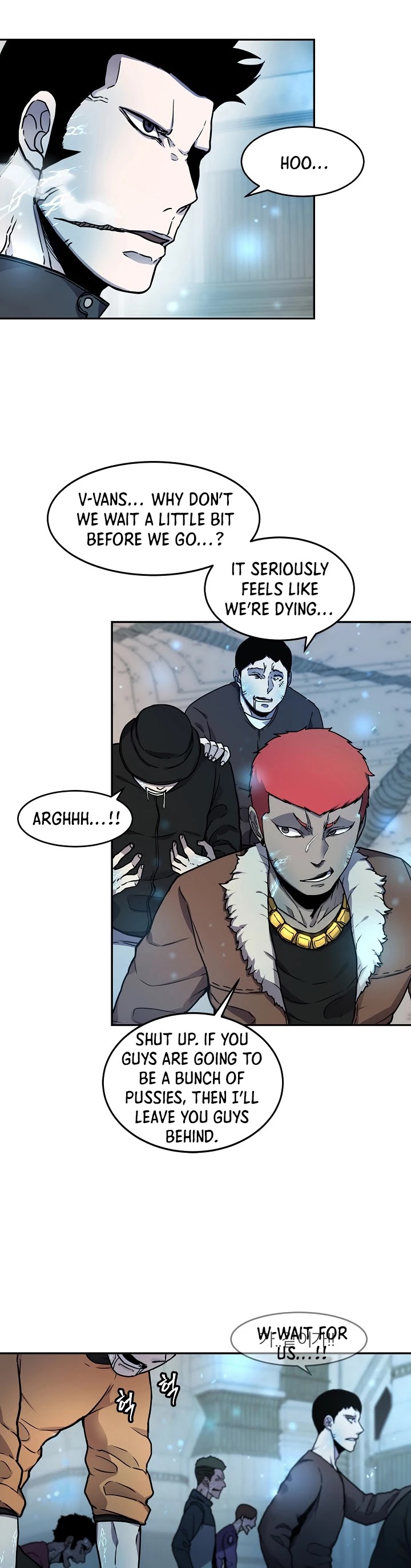 Shaman (Hong Won-Pyo) Chapter 8 page 17 - Chapter 8