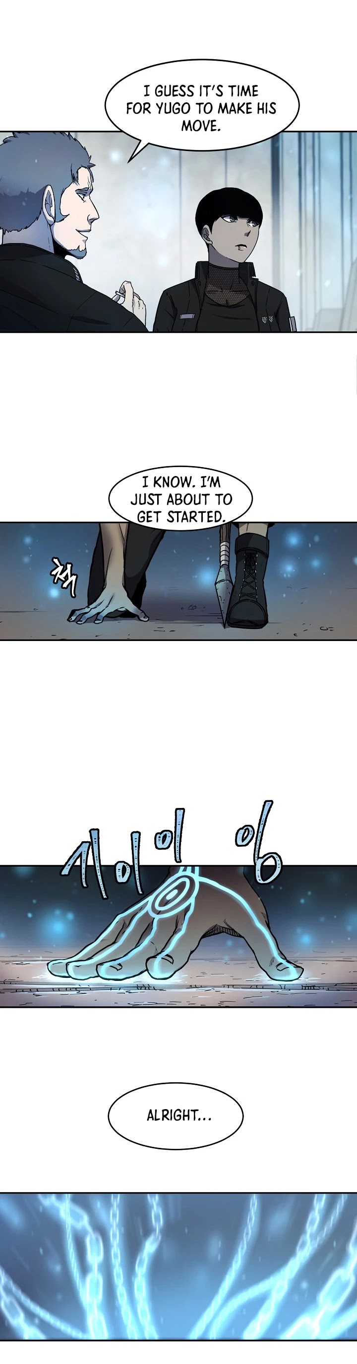 Shaman (Hong Won-Pyo) Chapter 8 page 22 - Chapter 8