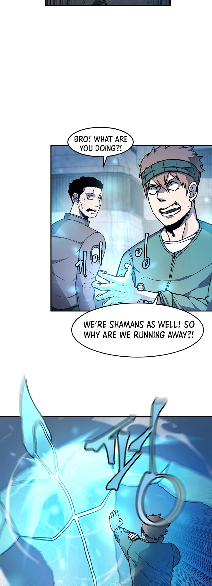 Shaman (Hong Won-Pyo) Chapter 8 page 32 - Chapter 8