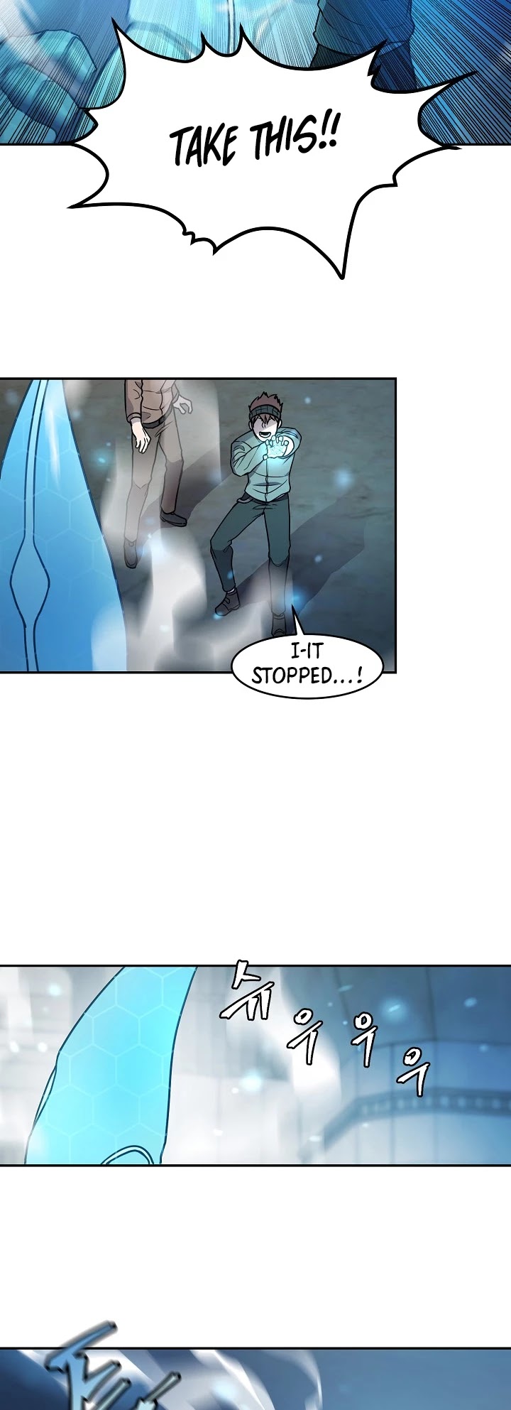 Shaman (Hong Won-Pyo) Chapter 8 page 33 - Chapter 8