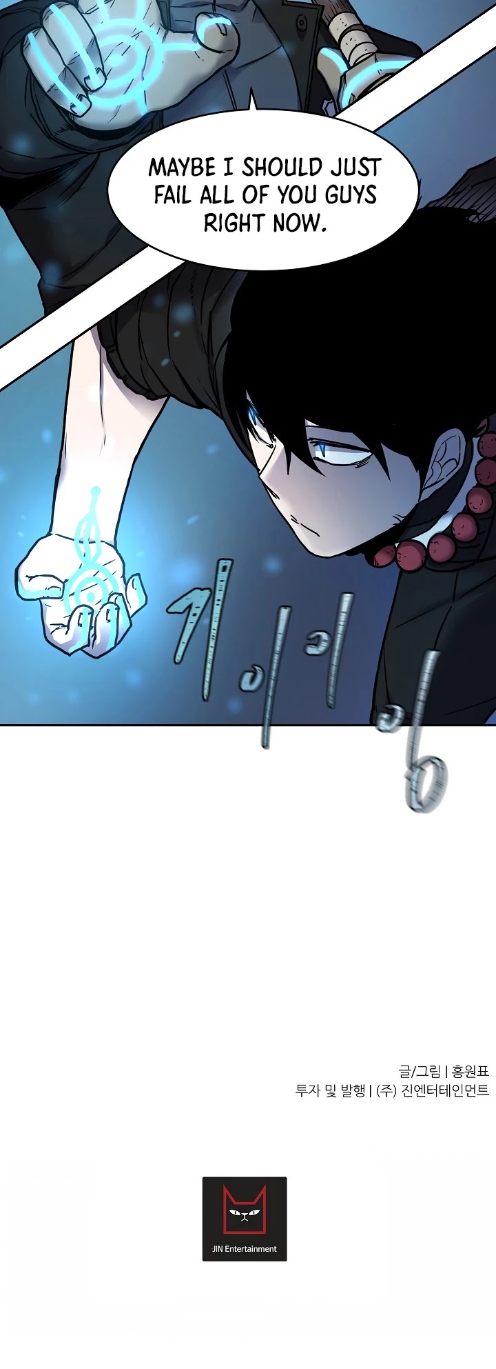 Shaman (Hong Won-Pyo) Chapter 8 page 37 - Chapter 8