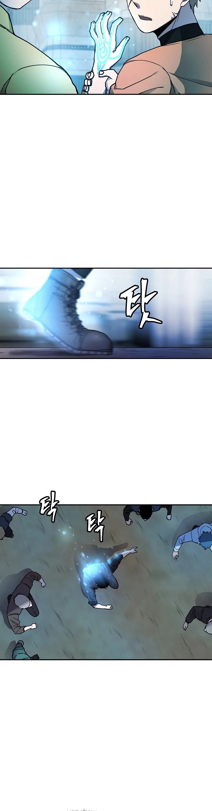 Shaman (Hong Won-Pyo) Chapter 9 page 10 - Chapter 9