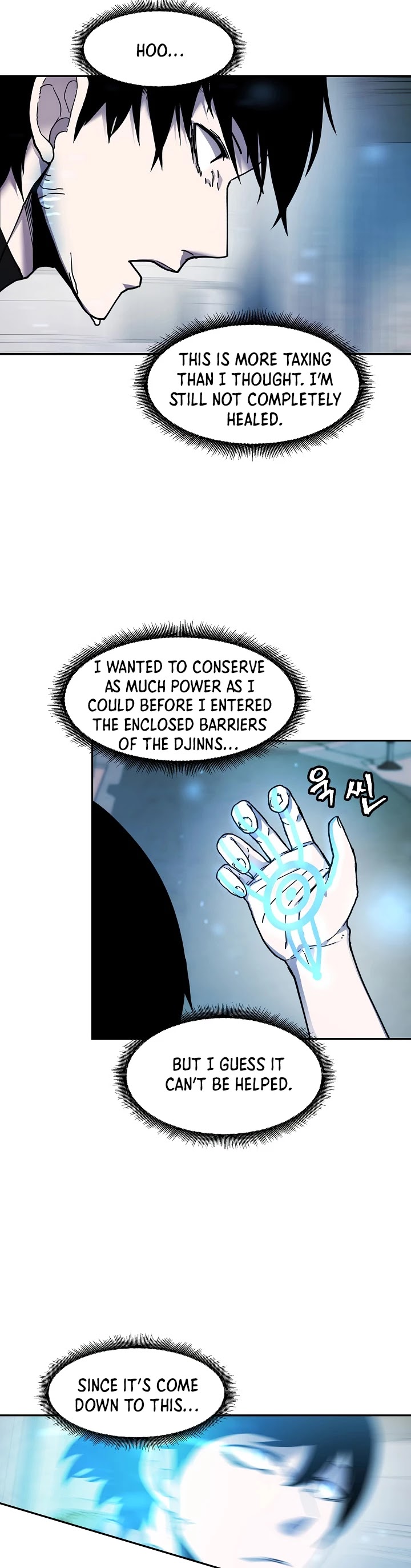 Shaman (Hong Won-Pyo) Chapter 9 page 11 - Chapter 9