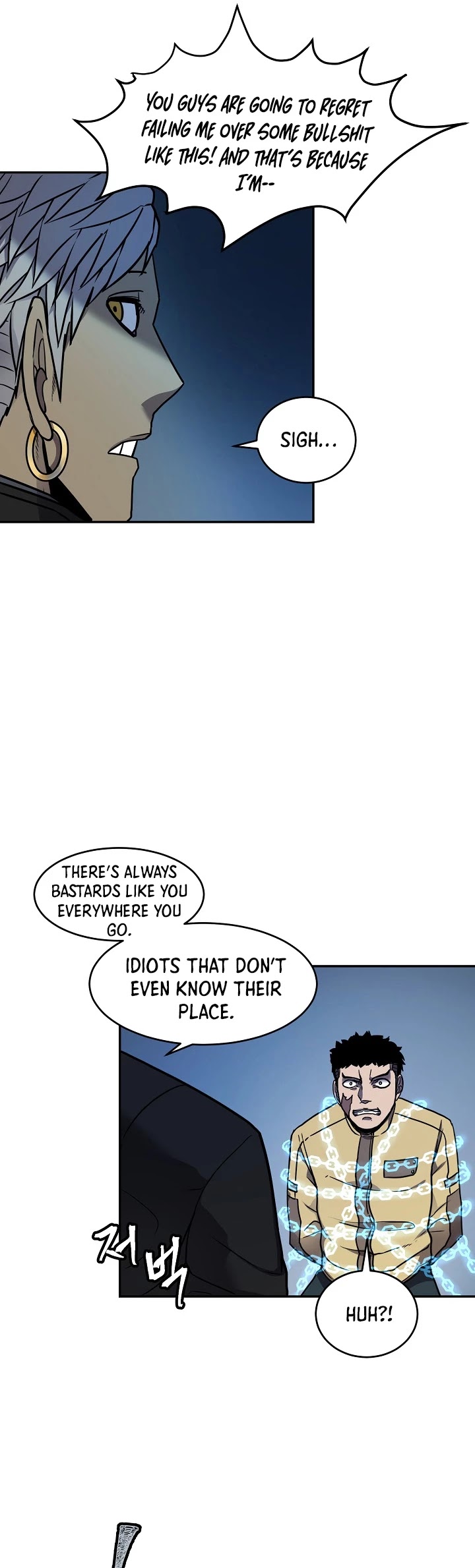 Shaman (Hong Won-Pyo) Chapter 9 page 20 - Chapter 9