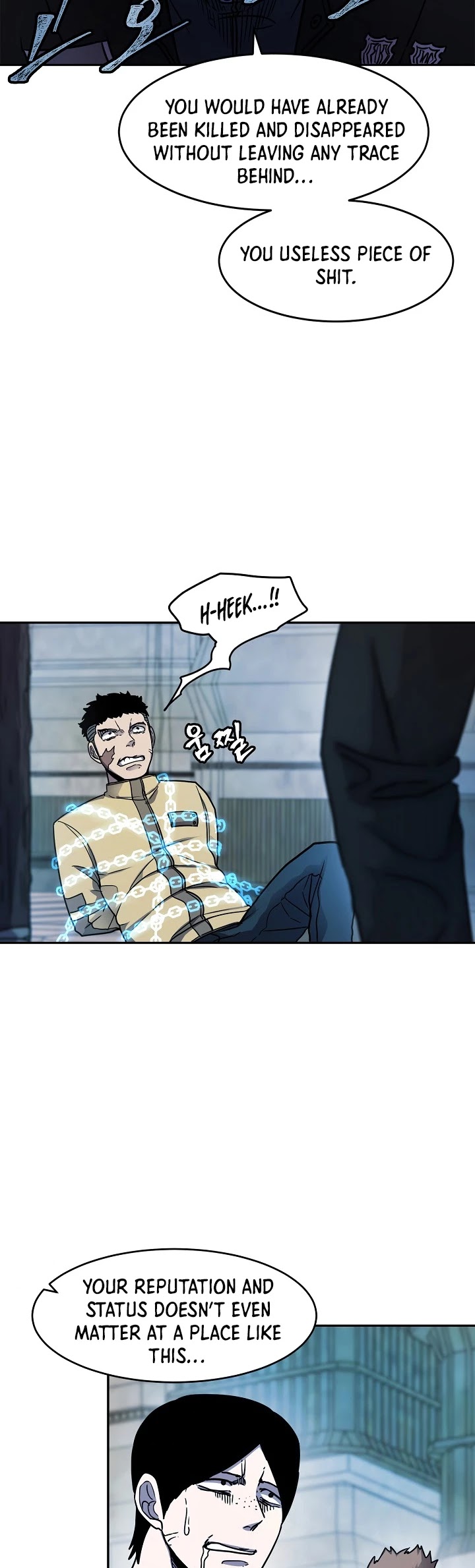 Shaman (Hong Won-Pyo) Chapter 9 page 23 - Chapter 9