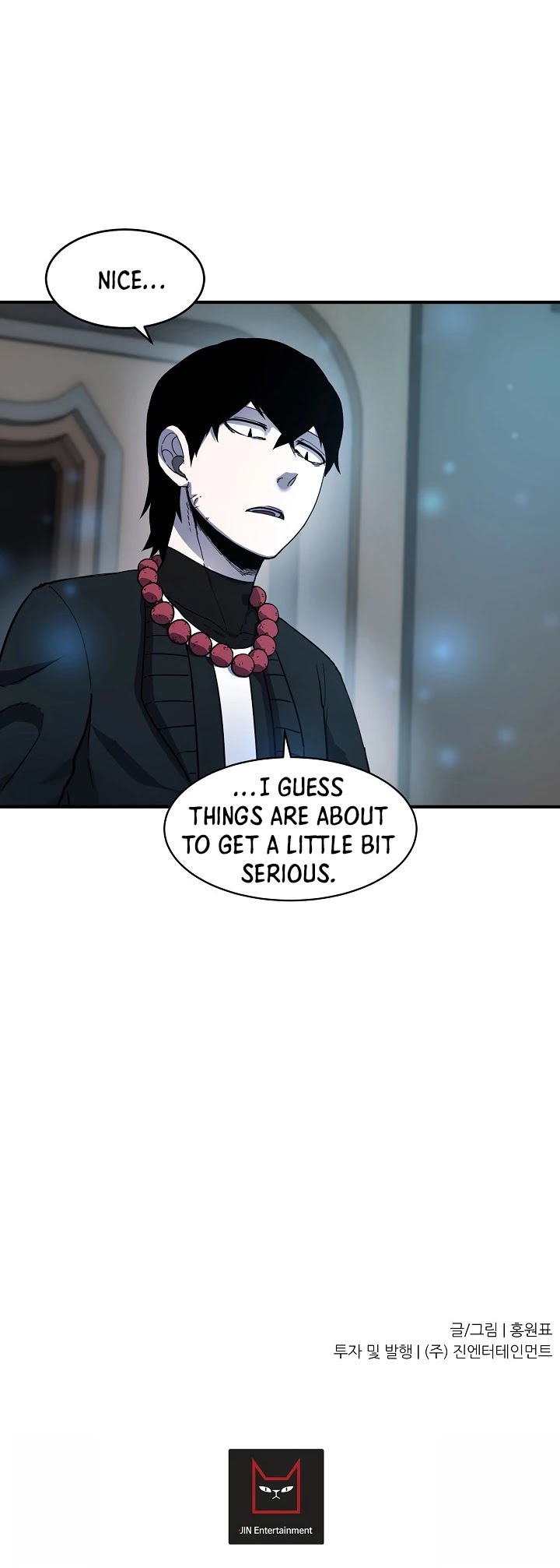 Shaman (Hong Won-Pyo) Chapter 9 page 31 - Chapter 9