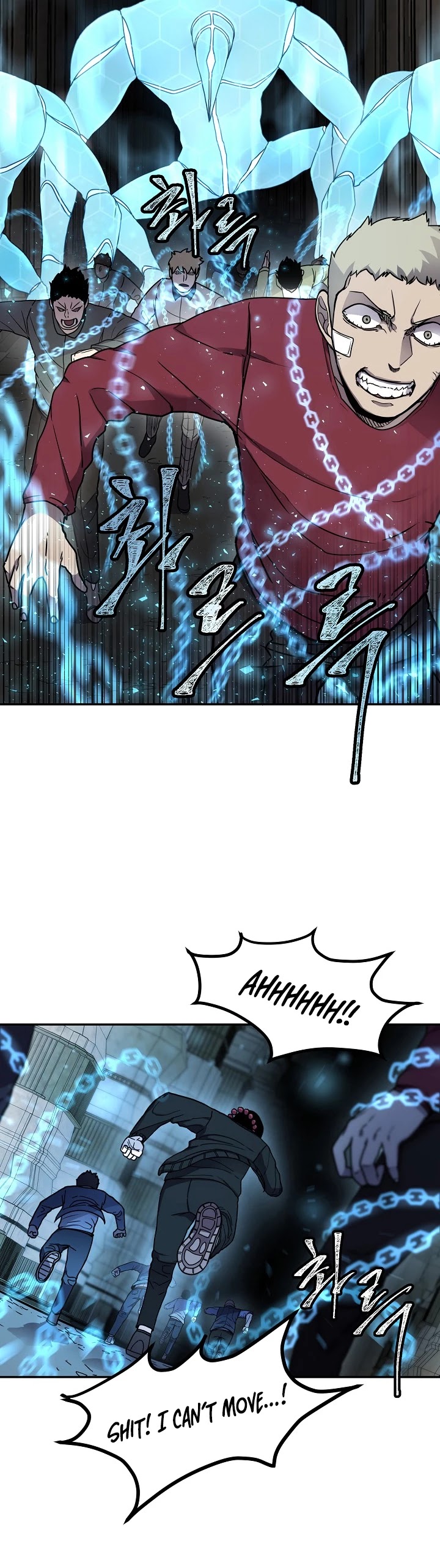 Shaman (Hong Won-Pyo) Chapter 9 page 6 - Chapter 9