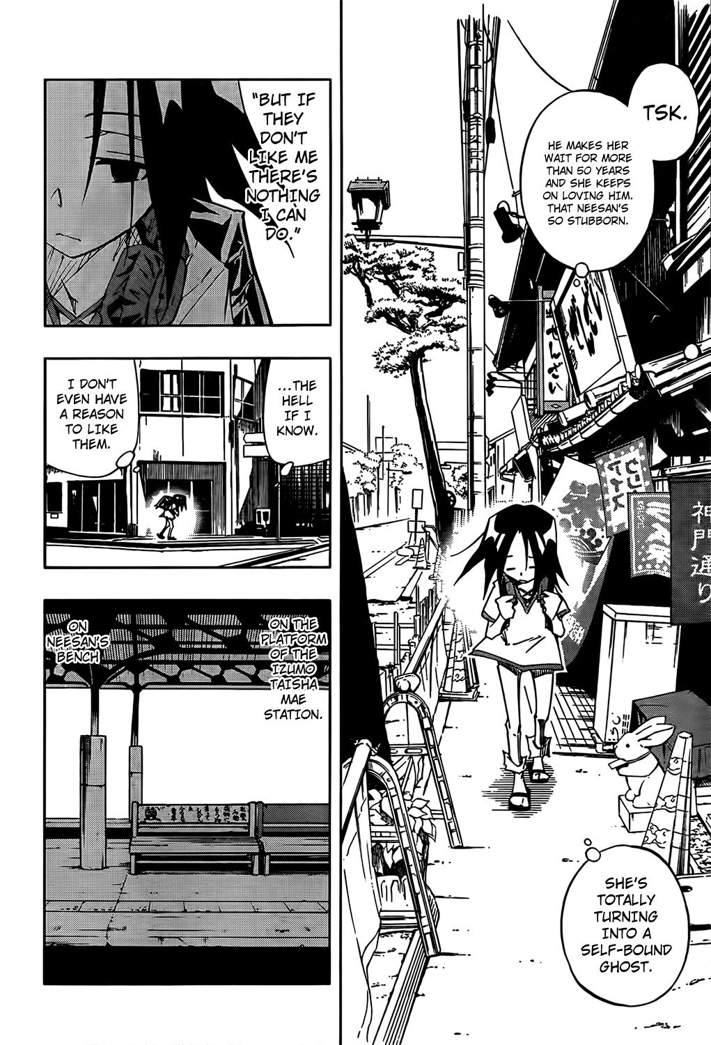Shaman King 0 Chapter 1 page 11 - Chapter 1: New Shimane Paradise