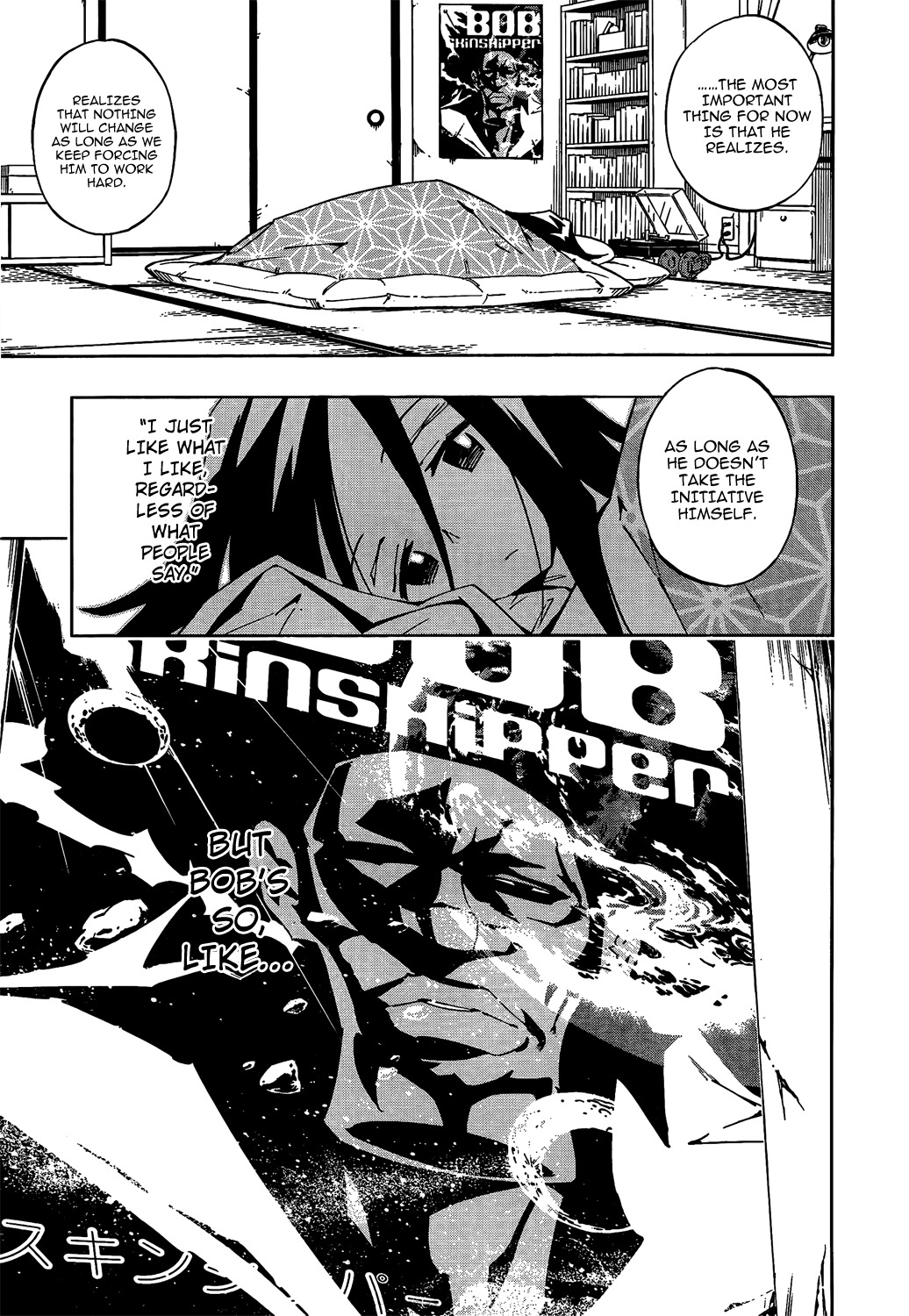 Shaman King 0 Chapter 1 page 14 - Chapter 1: New Shimane Paradise