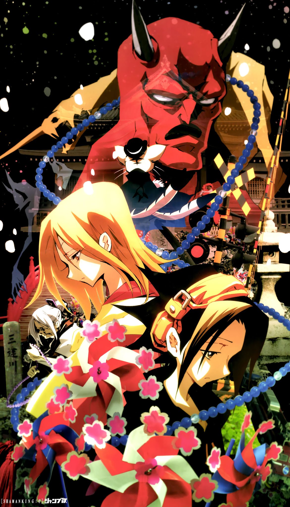 Shaman King 0 Chapter 1 page 2 - Chapter 1: New Shimane Paradise