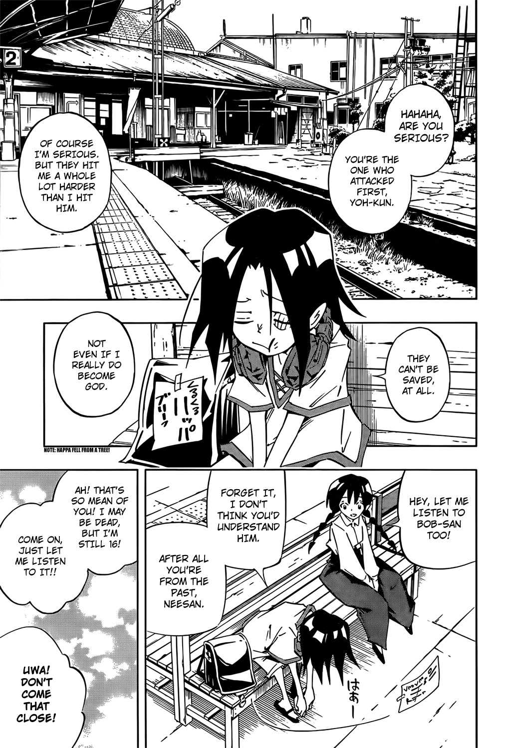 Shaman King 0 Chapter 1 page 21 - Chapter 1: New Shimane Paradise