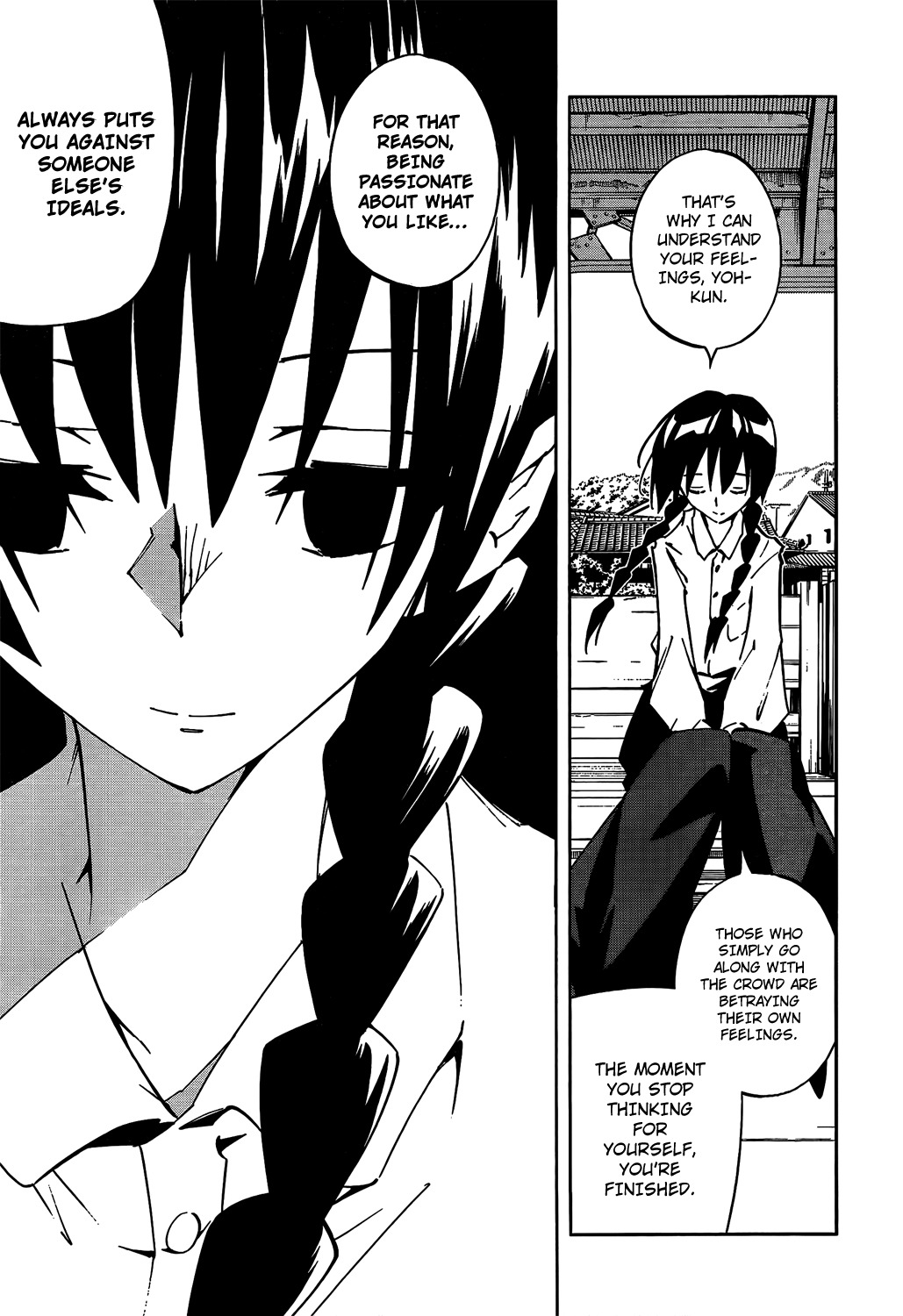 Shaman King 0 Chapter 1 page 25 - Chapter 1: New Shimane Paradise
