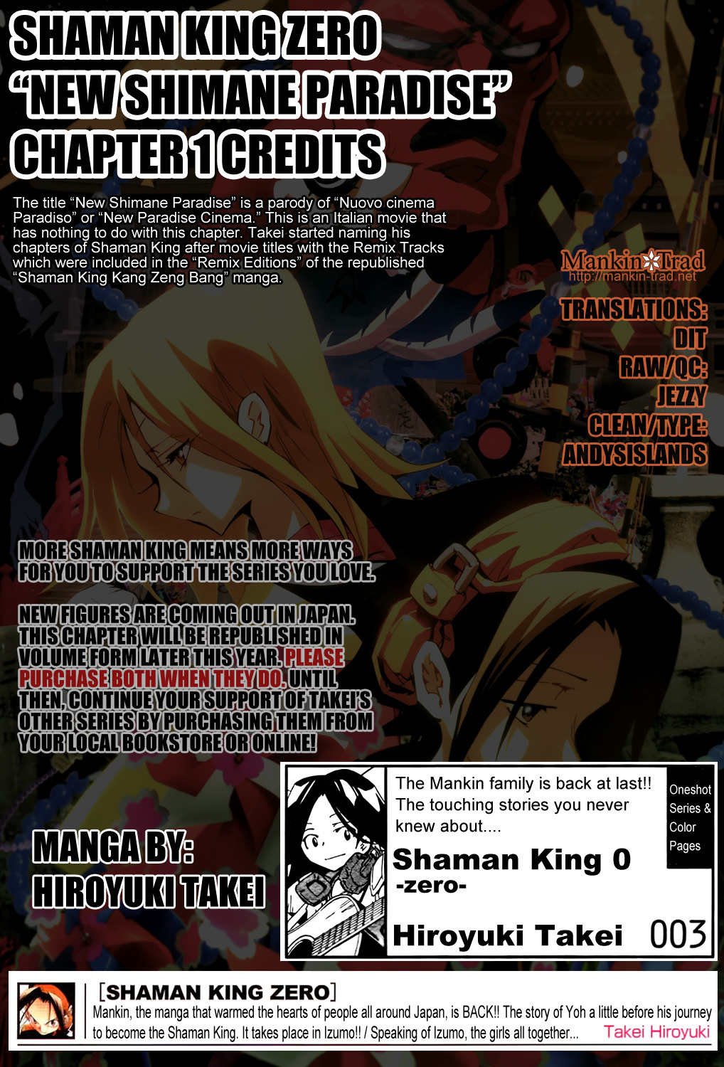 Shaman King 0 Chapter 1 page 3 - Chapter 1: New Shimane Paradise